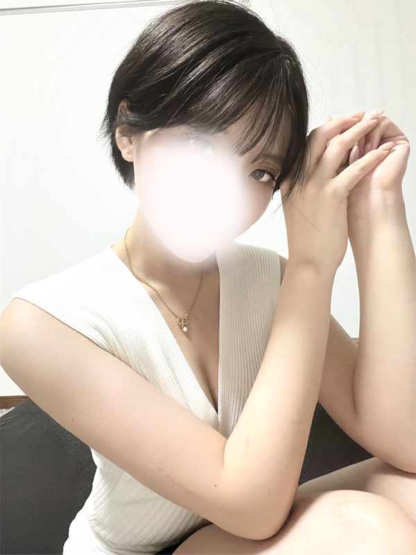 えま